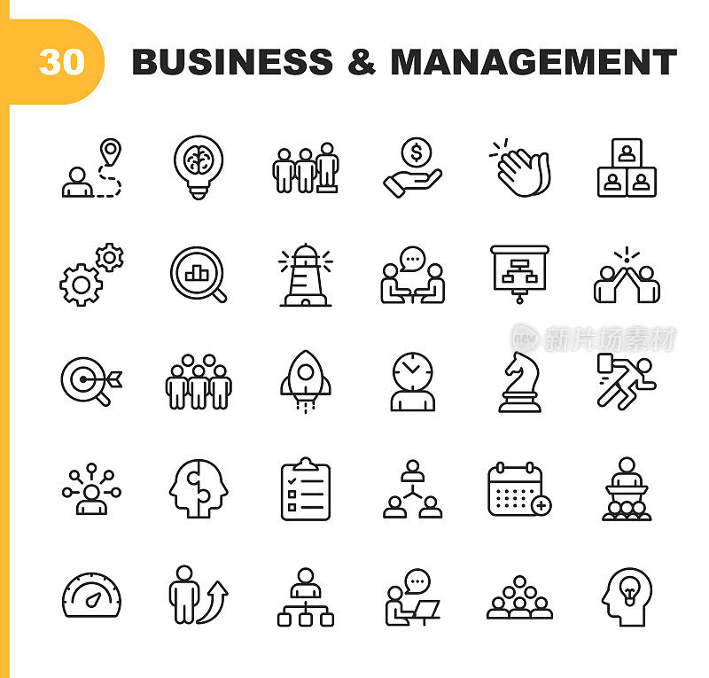 Business and Management Line Icons. Editable Stroke. Pixel Perfect. For Mobile and Web. Contains such icons as Business Management, Business Strategy, Brainstorming, Optimization, Performance.